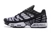 nike tn 3 for sale white tiger